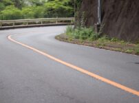 ブラインドコーナー